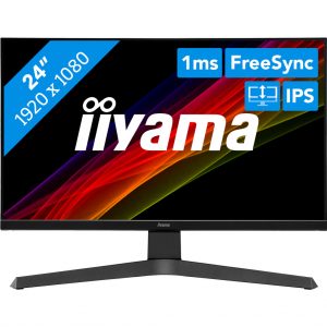 iiyama ProLite XUB2496HSU-B1 Bildschirm