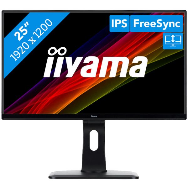 iiyama ProLite XUB2595WSU-B1 Bildschirm